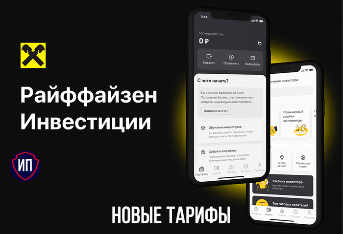 ���������� ���������� ���������� ���� � ����?