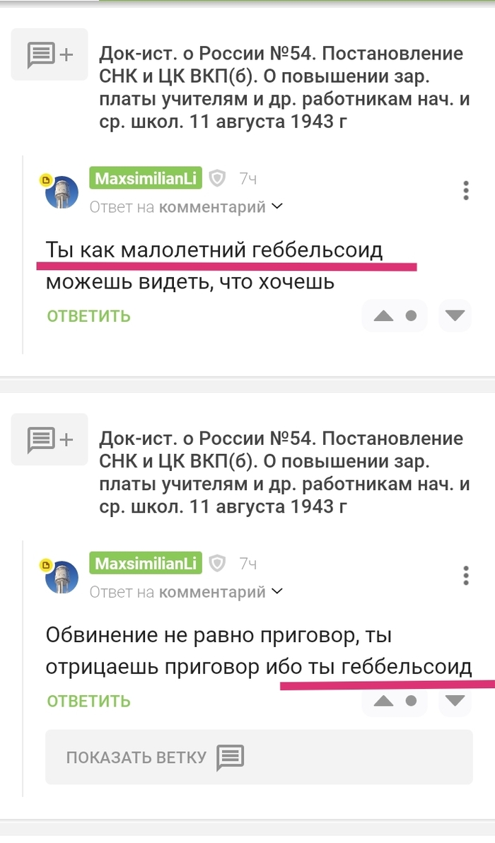  MaxsimilianLi             Ļ ,  (),  , , , , , , 20 , , ,  ,   