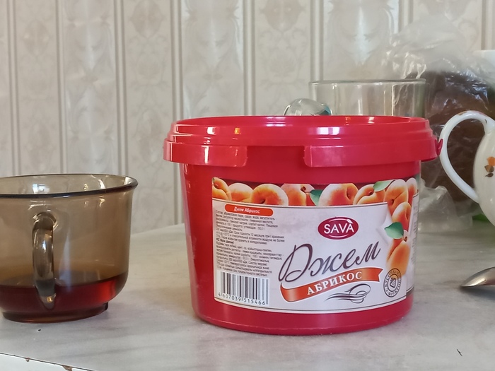 Ржем над абрикосом