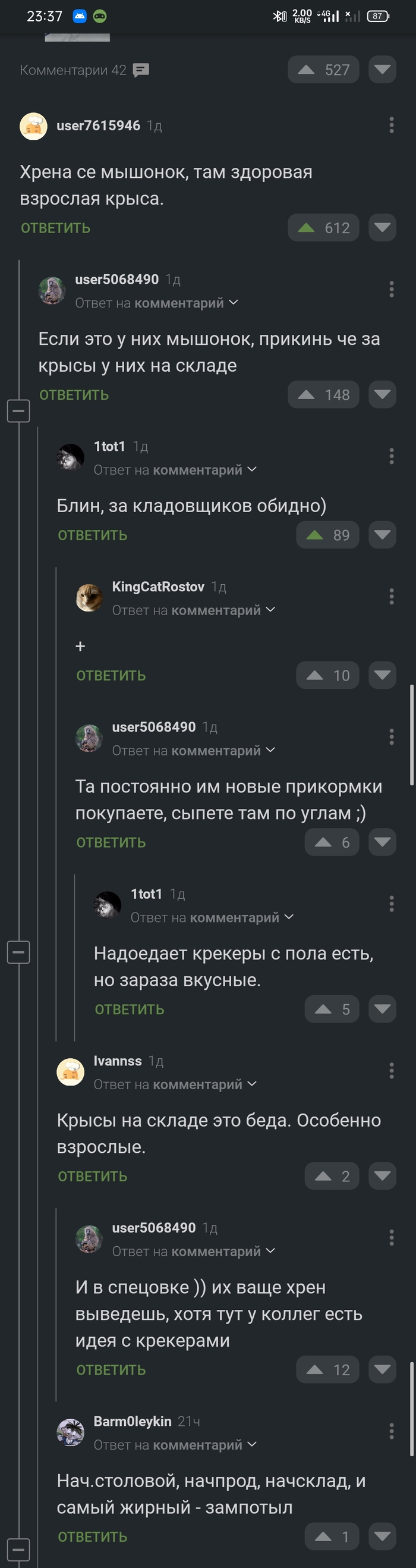  ! , , , 