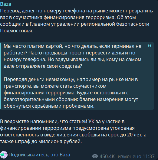       ? , ,  , , , , , 
