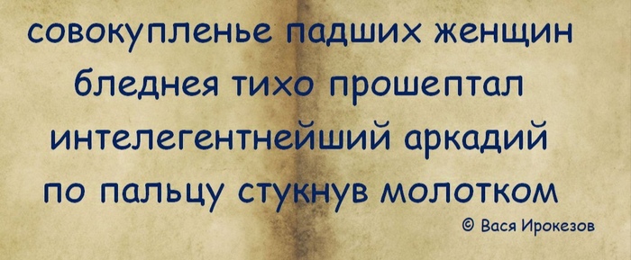      ,  ,     