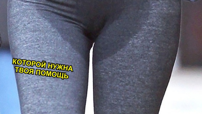 ,   ! !   , , , 