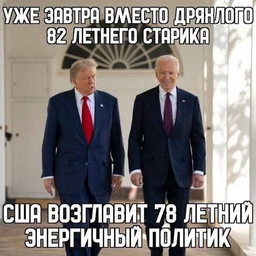 -   !