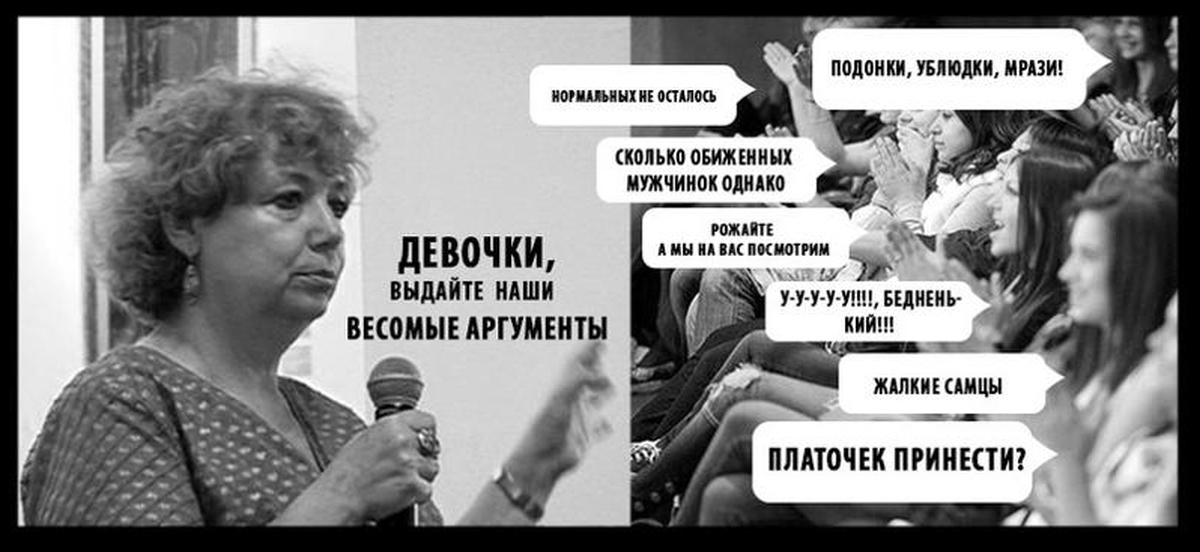 Моя тут исполняет дурею. Моя тут исполняет дурею