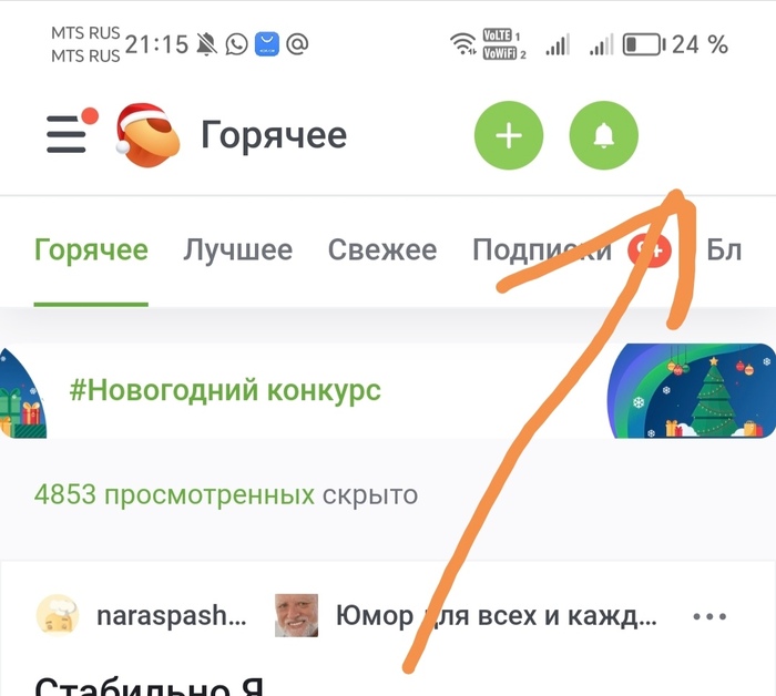     . ,  , , ,   , 