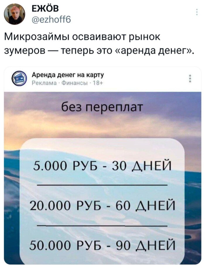 Звучит уже лучше