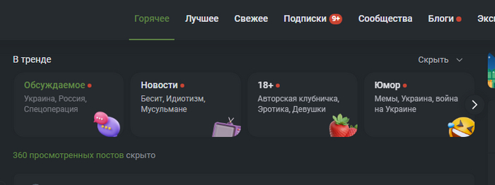 ����� ��� ������