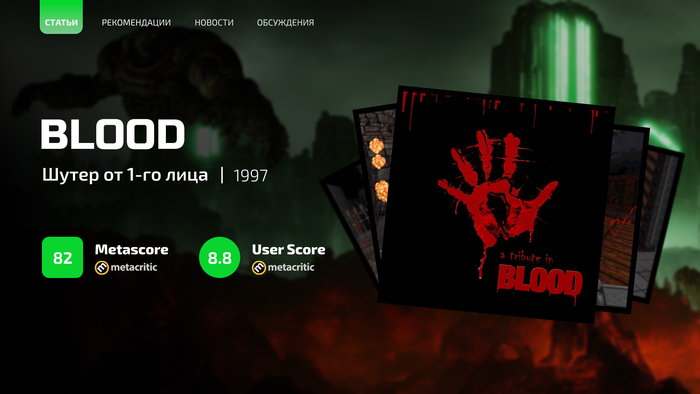  : Blood  , -, , Blood , 90-, , YouTube, ,  , 