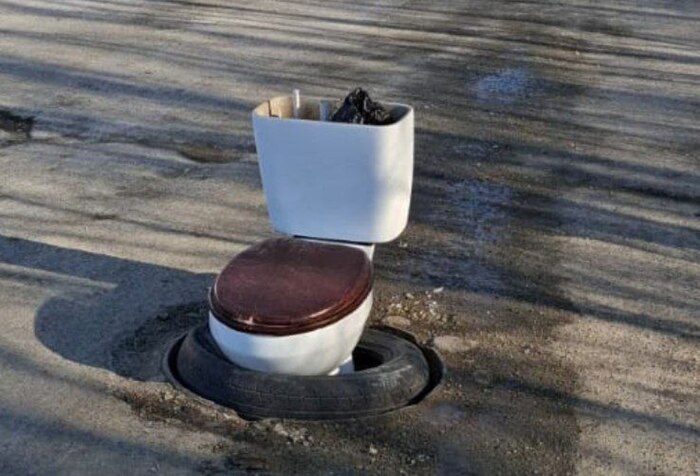 Артем, Приморский край