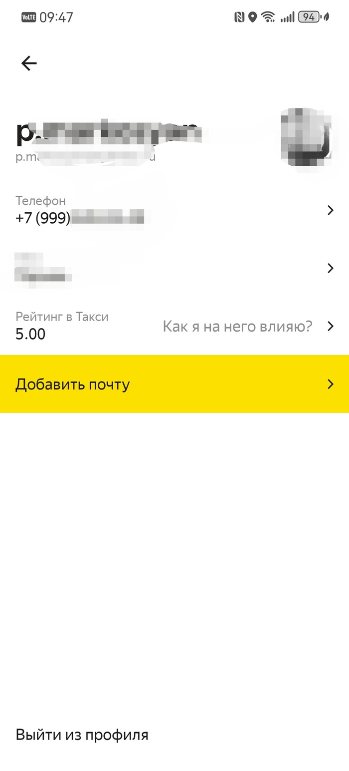  /  ? , , Uber,  , , 