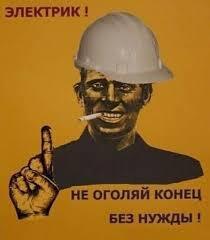   , , 