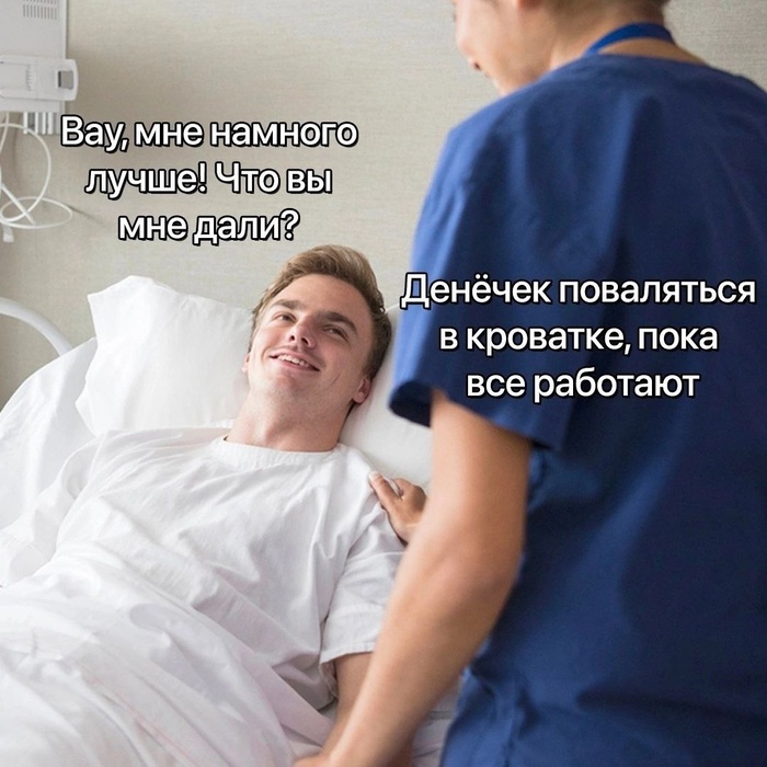   -    ... ,   , , , 