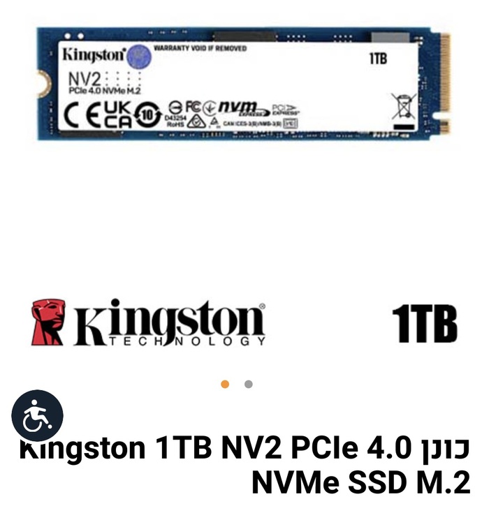    ssd  , SSD,  