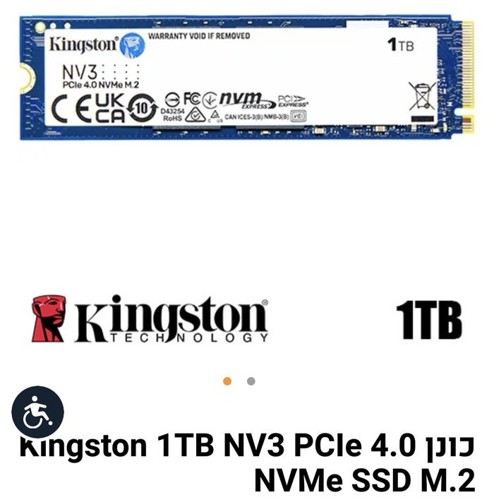    ssd  , SSD,  