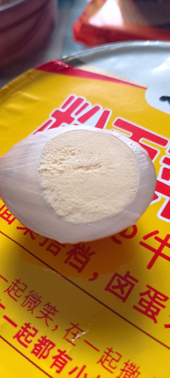 Маринованное яйцо в разрезе