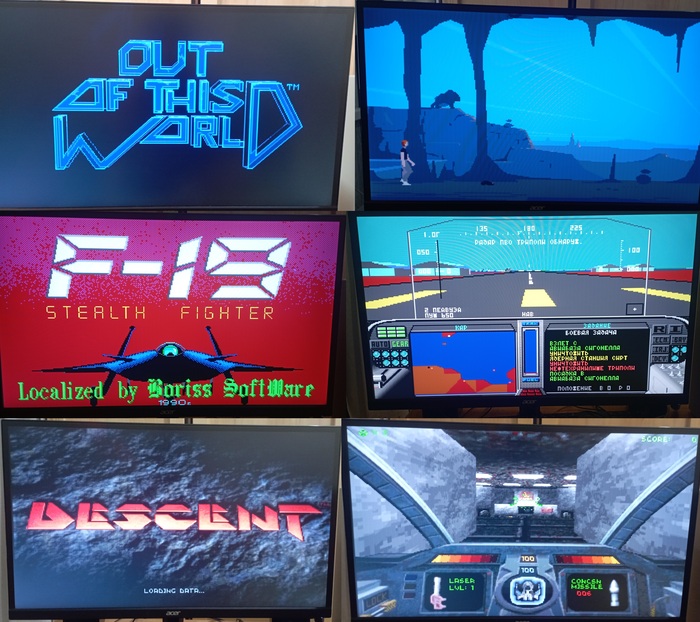 another world (1991) f-19 (1990) descent (1995) 20 кадров