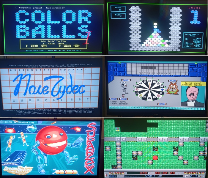 color balls (1992) поле чудес (1993) supaplex (1991)