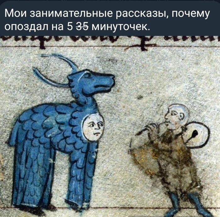 Креативность - не порок