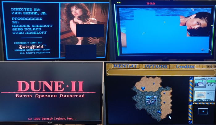 sexonix (1994) dyuna 2 (1992)