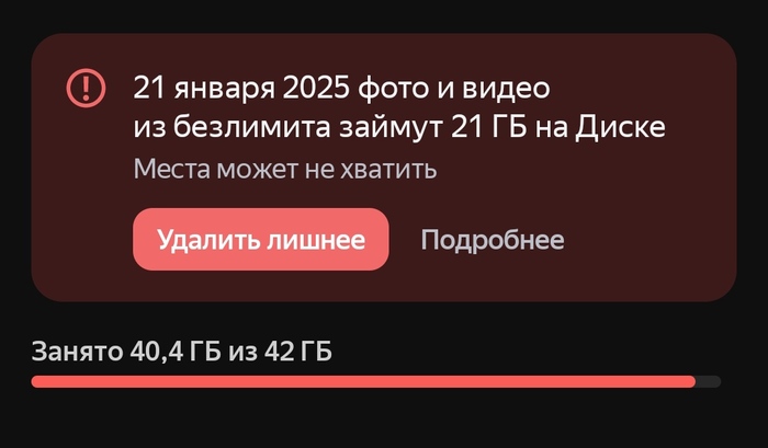 " "    ... ,  ,  , 