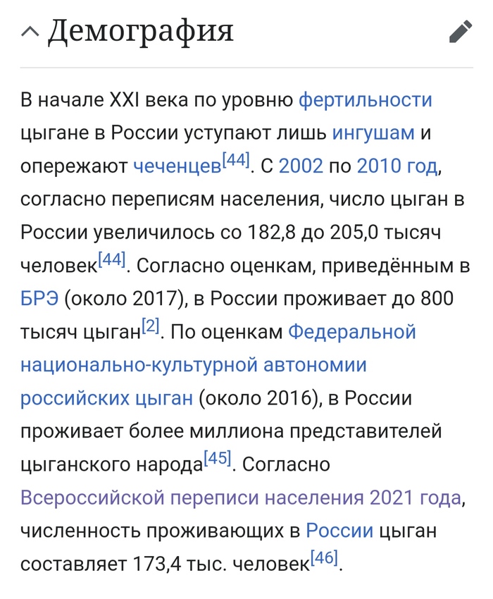     , , , , , , 
