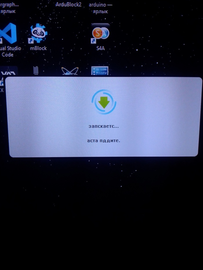  ? Windows, , YouTube