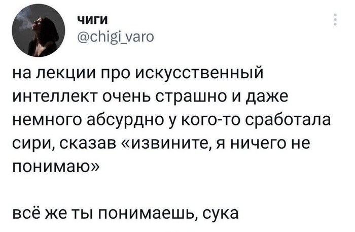   , X (Twitter), Siri,  , Telegram (), 