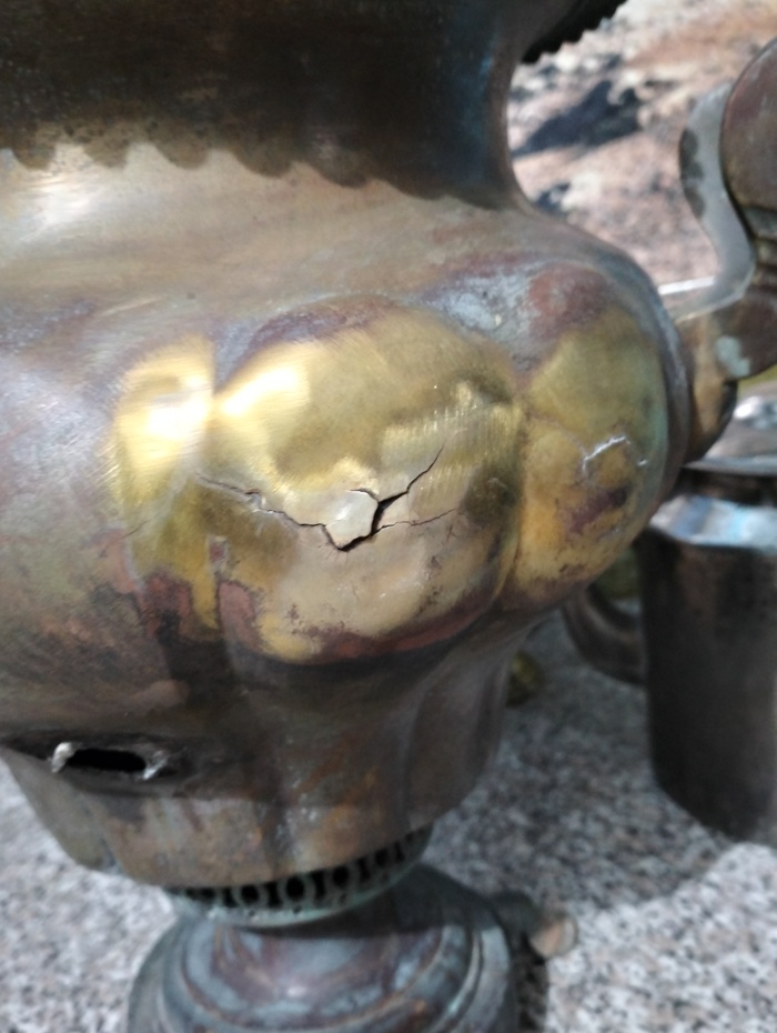 Как видите,много дыр,трещин и т.д