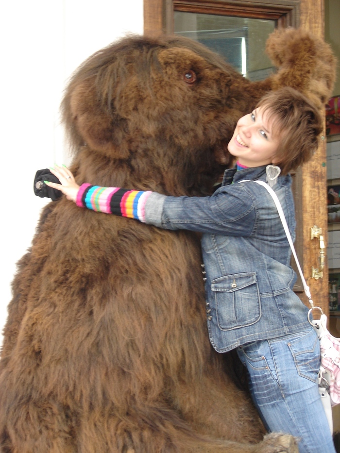 Это я обнимаю хейтера😁