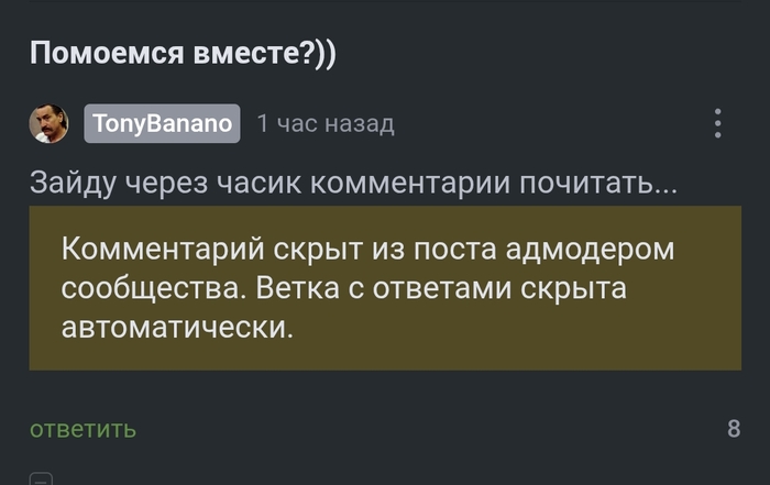     ??? , 