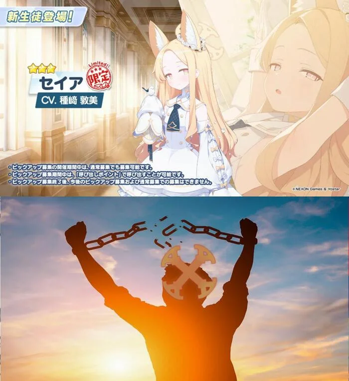 News from the festival, it finally happened Seya and Rio - My, Anime, Anime art, Girls, Games, Blue archive, Yurizono Seia, Ichinose asuna, Mikamo Neru, Tsukatsuki Rio, Longpost, Video, Youtube, Short videos
