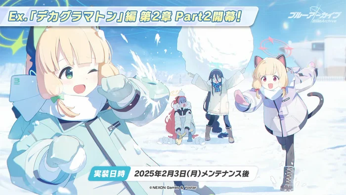 News from the festival, it finally happened Seya and Rio - My, Anime, Anime art, Girls, Games, Blue archive, Yurizono Seia, Ichinose asuna, Mikamo Neru, Tsukatsuki Rio, Longpost, Video, Youtube, Short videos