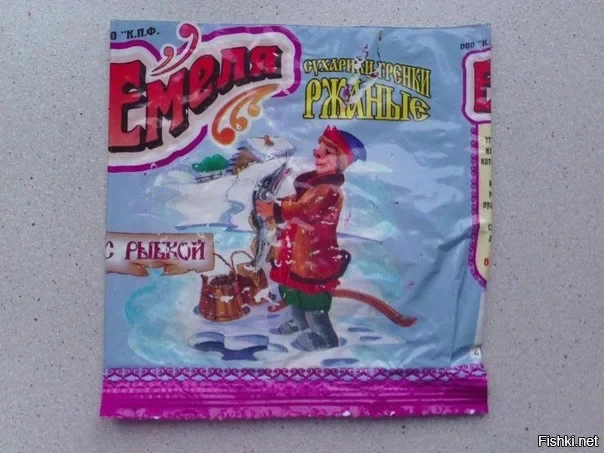 Who remembers? - My, Crackers, Rusks, Emelya, Snacks, Snack, Food, Bread