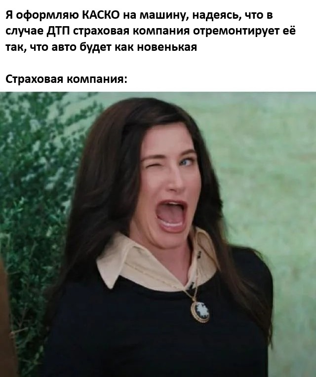  ! ,   , ,  , , Telegram ()