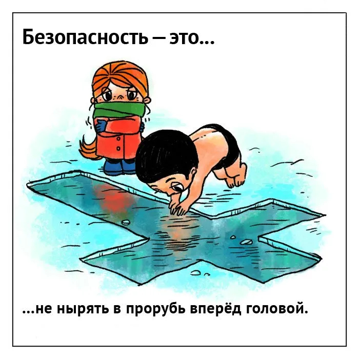   ! ,   ,  , Love is