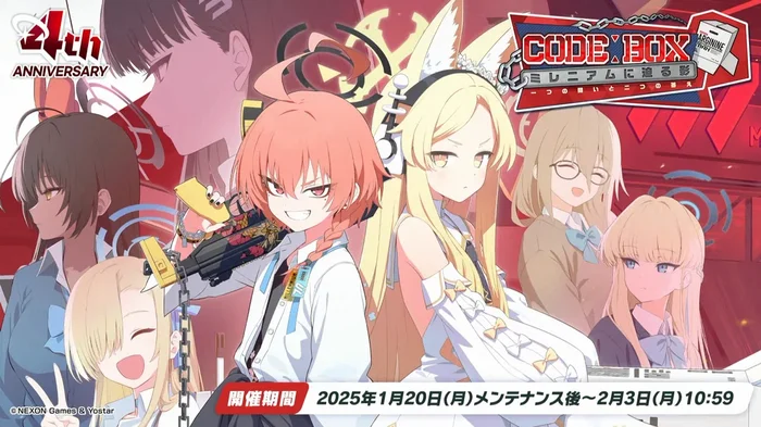 News from the festival, it finally happened Seya and Rio - My, Anime, Anime art, Girls, Games, Blue archive, Yurizono Seia, Ichinose asuna, Mikamo Neru, Tsukatsuki Rio, Longpost, Video, Youtube, Short videos