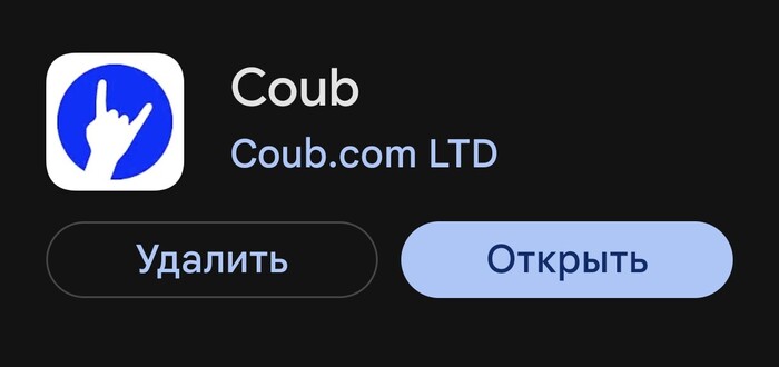     Coub, ,  , TikTok,  YouTube, , 
