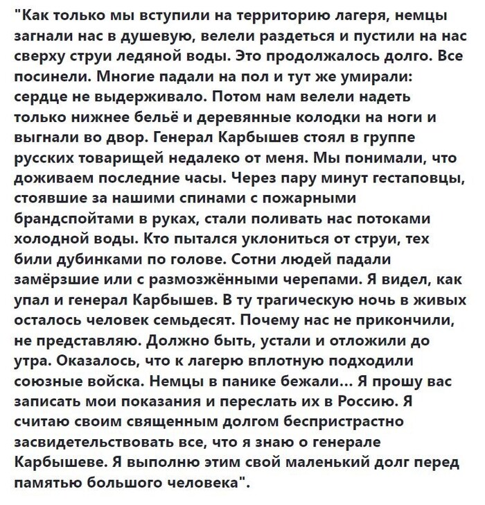  .      -  ,  (),  , , ,  , ,   , , , 