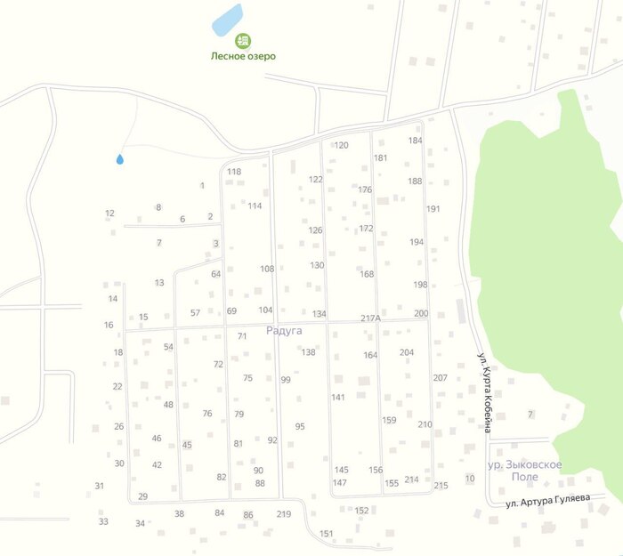 ����� �� ������ <a href="https://pikabu.ru/story/v_permskom_krae_obnaruzhili_ulitsu_kurta_kobeyna_12272354?u=https%3A%2F%2Ft.me%2F%2BCxyAXtOe641lNzUy&t=No%20Frames&h=f3df06aeef8c3afcb0e0fe6df5099d4905b0ce77" title="https://t.me/+CxyAXtOe641lNzUy" target="_blank" rel="nofollow noopener">No Frames</a>