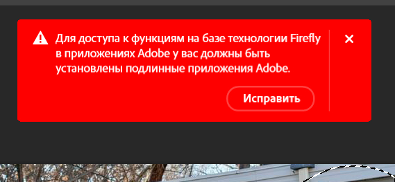    Photoshop, Illustrator, Premiere Pro    Adobe Windows, Photoshop, Adobe Illustrator, Adobe Premiere PRO, Adobe, , , 