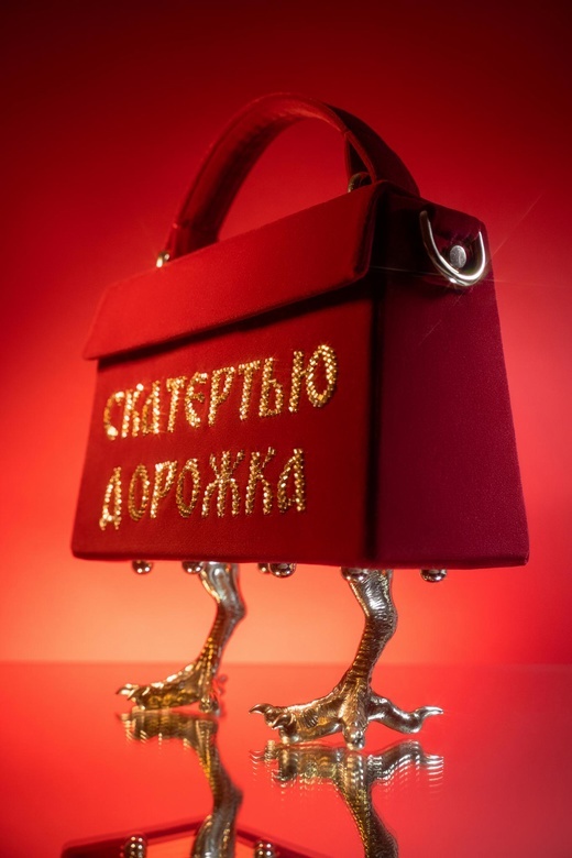 Бренд: "Djozefinna embroidery" Внимание при просмотре работ данного бренда действует +18. Данный бренд - это рукодельная вышивка с элементами русского фольклора, работ великих русских художников и не только...