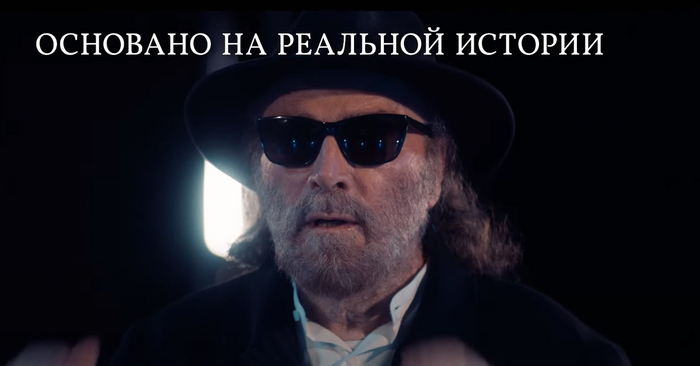 Таинственная картина