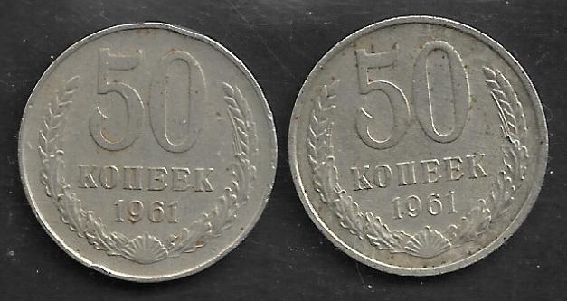 Немножко не такая монетка