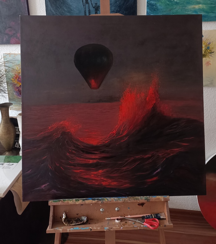 �����, ����� 