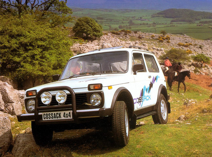 , ,    . -21212 ,   ,   Cossack