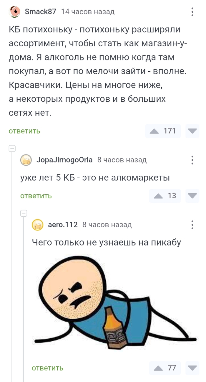  -  ,   , , &, , 