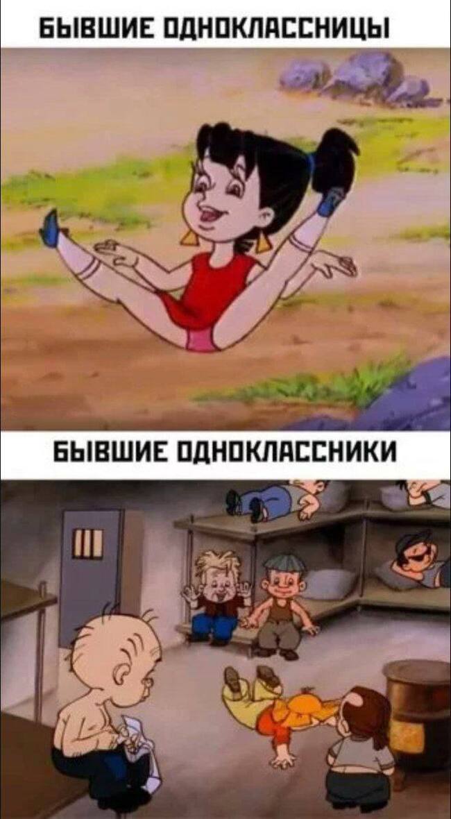 ... Telegram (), ,   , , , , ,  