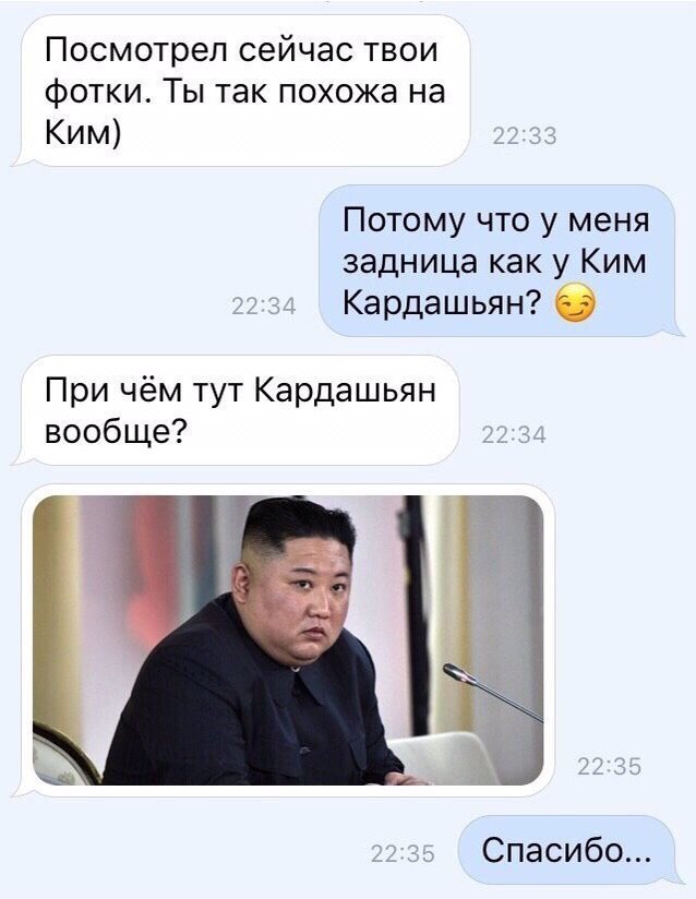 ���������...