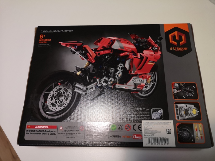 IM.Master 6833  LEGO Technic, , , ,  , , , Ducati, 